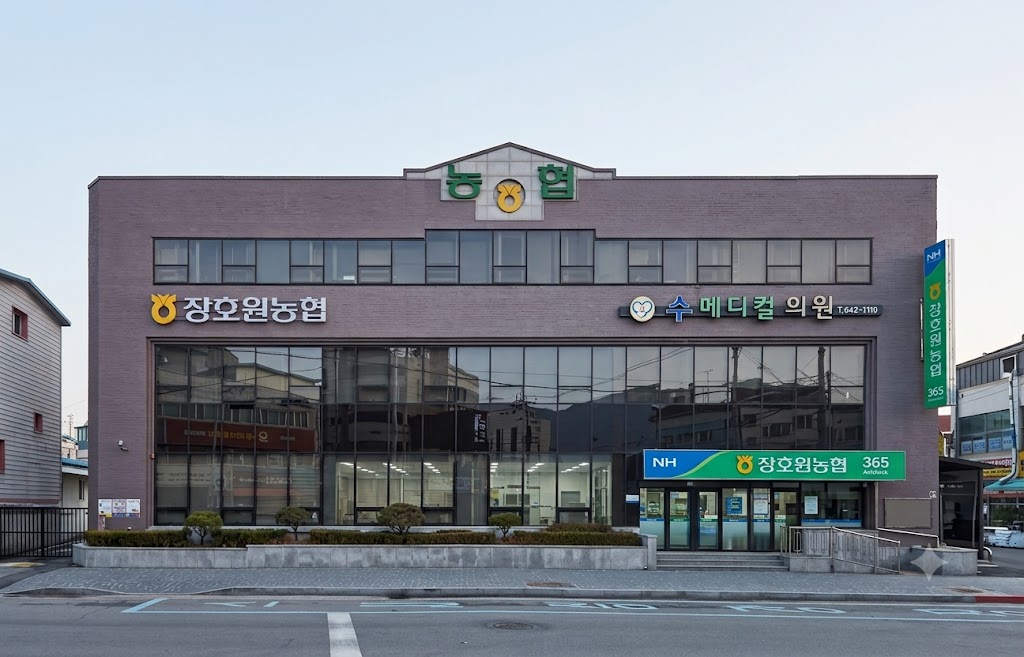 본점 첨부 이미지