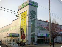 하나로마트 첨부 이미지